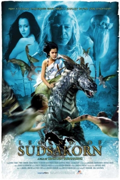 Poster La Leyenda de Sudsakorn