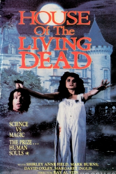 Poster House of the Living Dead