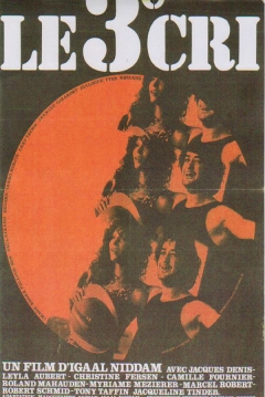 Poster The Third Cry
