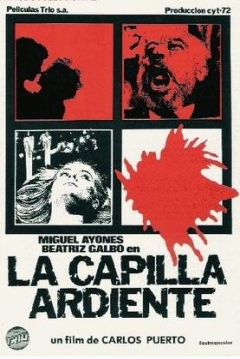 Poster La Capilla Ardiente