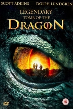 La Leyenda de la Tumba del Dragón — póster