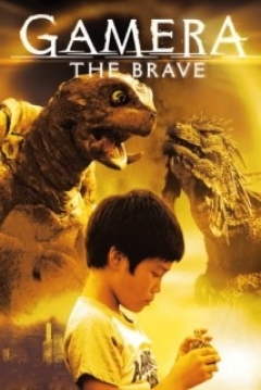 Poster Gamera The Brave