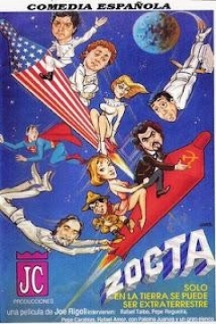 Poster Zocta: Sólo en la Tierra se puede ser Extraterrestre