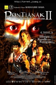 Poster Pontianak, a Scent of Tuberose 2