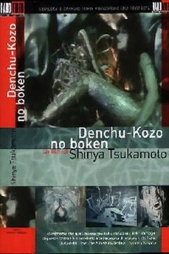 Poster The Adventure of Denchu Kozo