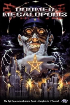 Ficha Doomed Megalopolis