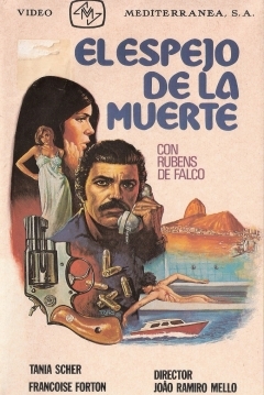 Poster El Espejo de la Muerte