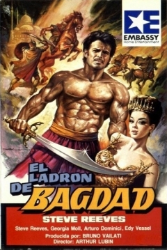 Poster El Ladron de Bagdad