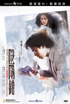 Poster Esprit D'Amour