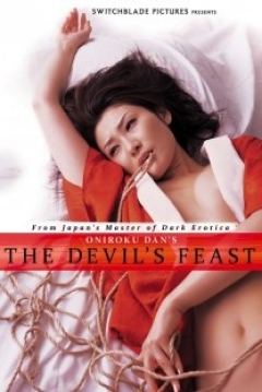 Poster The Devil’s Feast