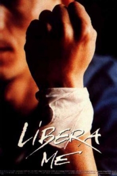 Poster Libera Me
