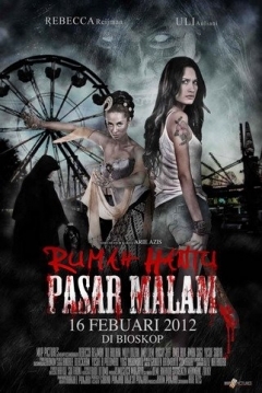 Poster Rumah hantu pasar malam