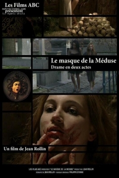 Poster Le Masque de la Méduse