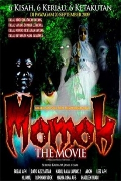 Poster Momok: The Movie