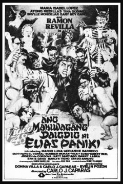 Poster Elias Paniki