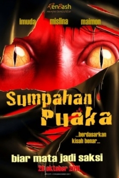 Poster Sumpahan Puaka