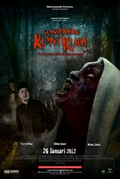 Poster Sumpahan kum kum