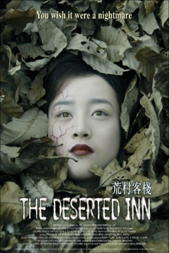 Poster The Deserted Inn
