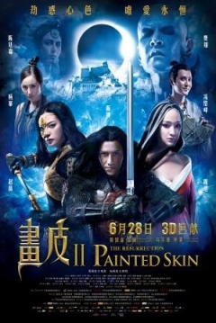 Ficha Painted Skin: The Resurrection