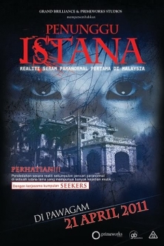 Poster Penunggu Istana