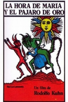 Poster La hora de María y el pájaro de oro