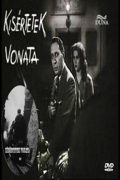 Poster Kísértetek Vonata (The Ghost Train)