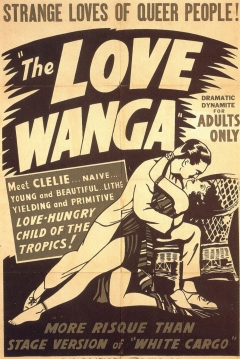 Poster Ouanga