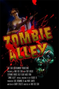 Poster Juice!: Zombie Alley Vol. 1