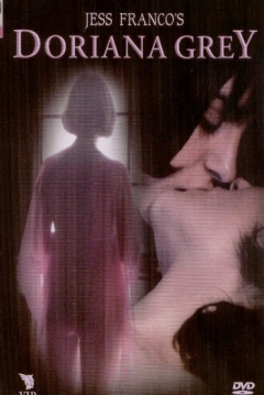 Ficha Die Marquise Von Sade
