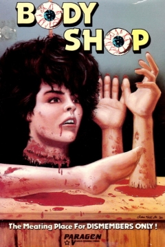 Ficha The Body Shop
