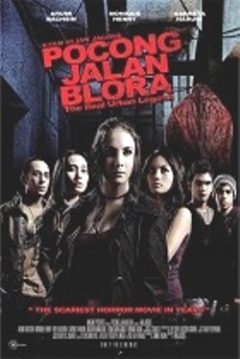 Poster Pocong Jalan Blora
