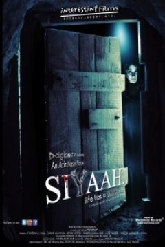 Ficha Siyaah