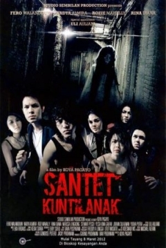 Poster Santet Kuntilanak