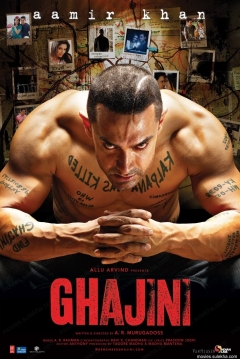 Poster Ghajini