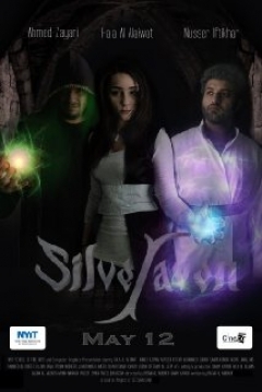 Poster Silveraven