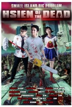 Poster Hsien of the Dead