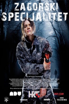 Poster Zagorski Specijalitet
