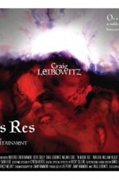 Poster In Medias Res