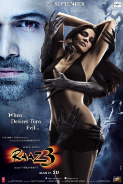 Poster Secret 3