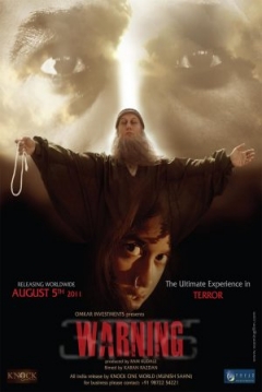 Poster Aagaah: The Warning
