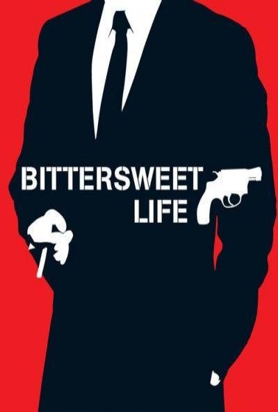 Poster A Bittersweet Life (Remake)