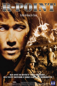 Poster R-Point
