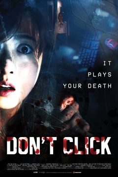Poster Don't Click