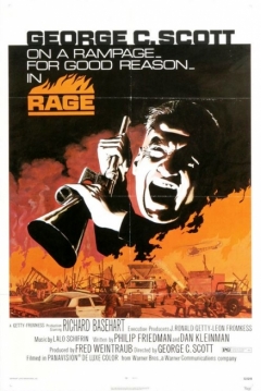 Poster Furia