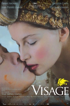 Ficha Visage