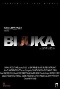 Poster Bijuka