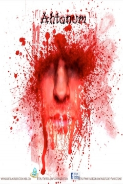 Poster Ahtanum