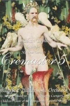 Poster Cremaster 5