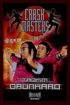 Poster Taoism Drunkard (Drunken Wutang)