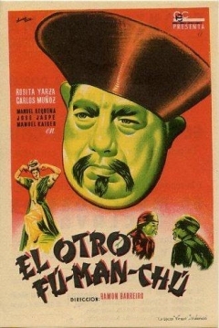 Poster El otro Fu-Man-Chú